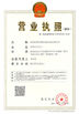 China Shenzhen Broadradio RFID Technology Co.,Ltd. certificaten
